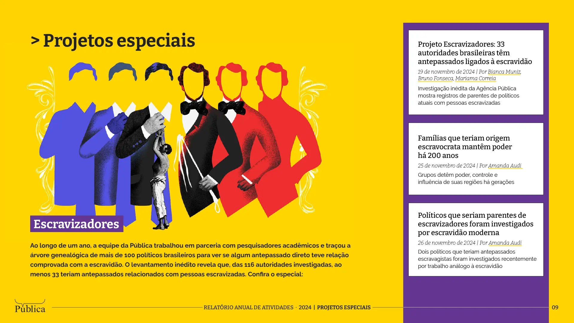 AGENCIAPUBLICAREL (3)